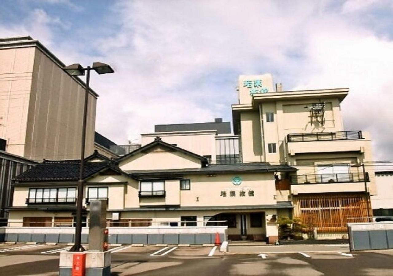 Wakaba Ryokan / Vacation Stay 29376 ซาคาตะ ภายนอก รูปภาพ